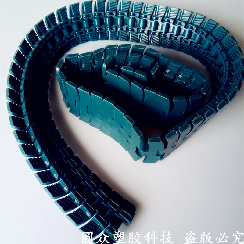 1060鏈板 (3).jpg 1060鏈板 (3).jpg