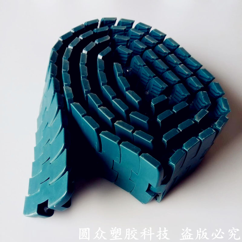 1060輸送鏈�?.jpg 1060輸送鏈�?.jpg