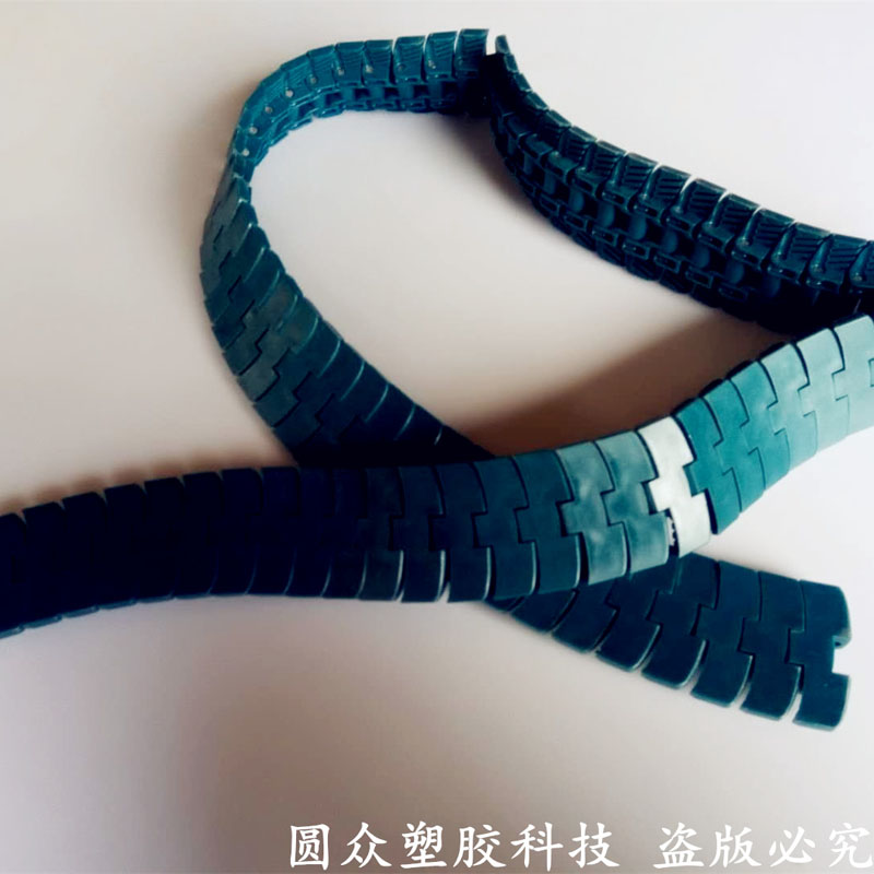 1060重型鏈板0.jpg 1060重型鏈板0.jpg