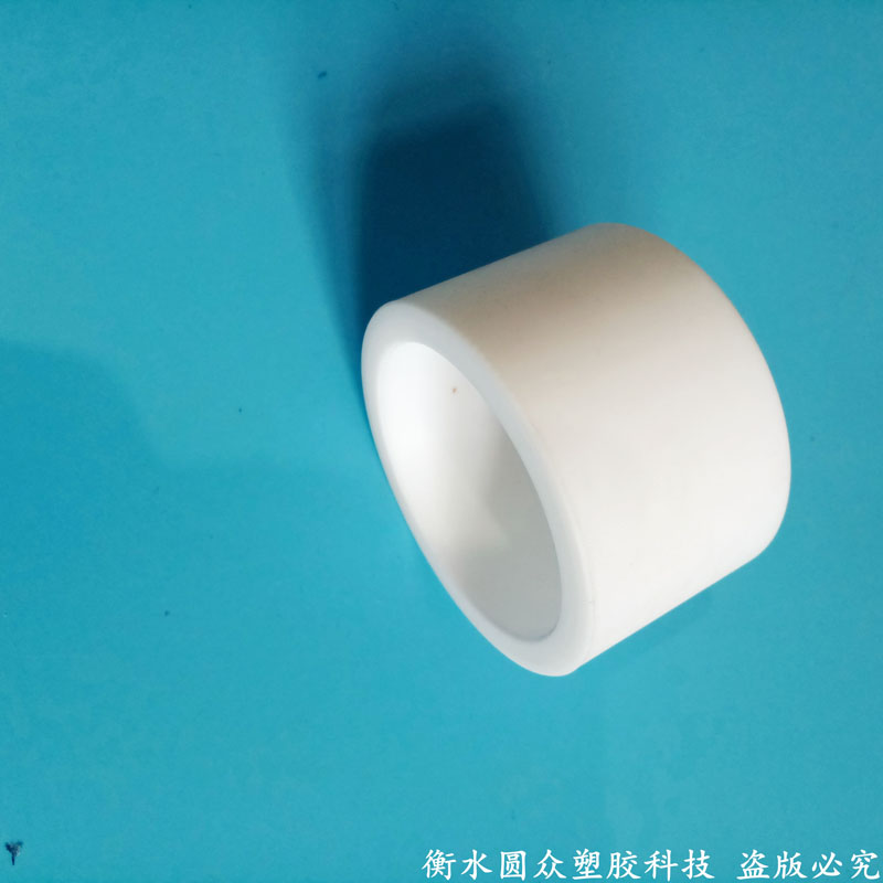 四氟軸套 (2).jpg