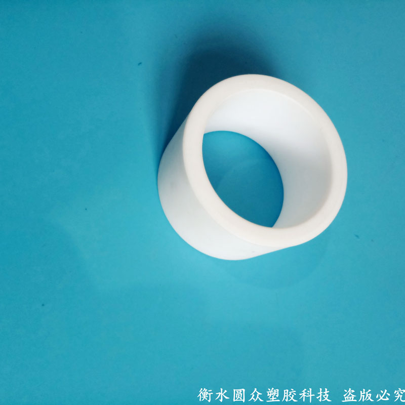 四氟軸套 (3).jpg