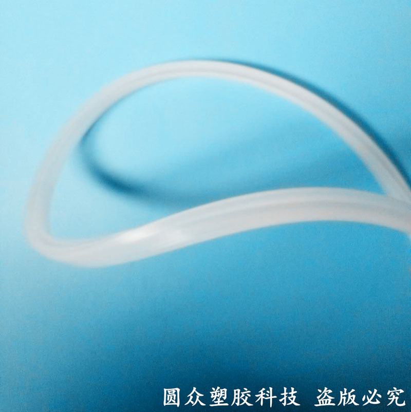 食品級密封條0.jpg 食品級密封條0.jpg