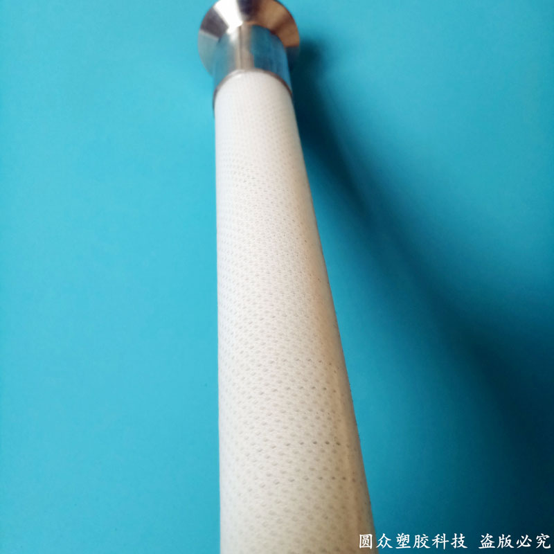 四層強(qiáng)化硅膠�?(2).jpg 四層強(qiáng)化硅膠�?(2).jpg