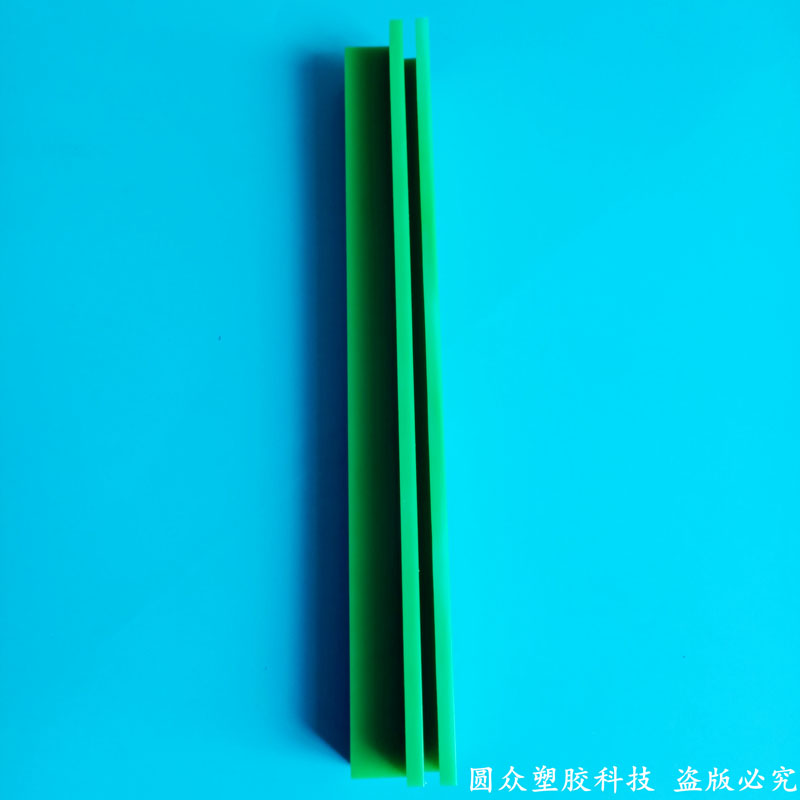 螺旋鏈板提升機耐磨��?.jpg 螺旋鏈板提升機耐磨��?.jpg