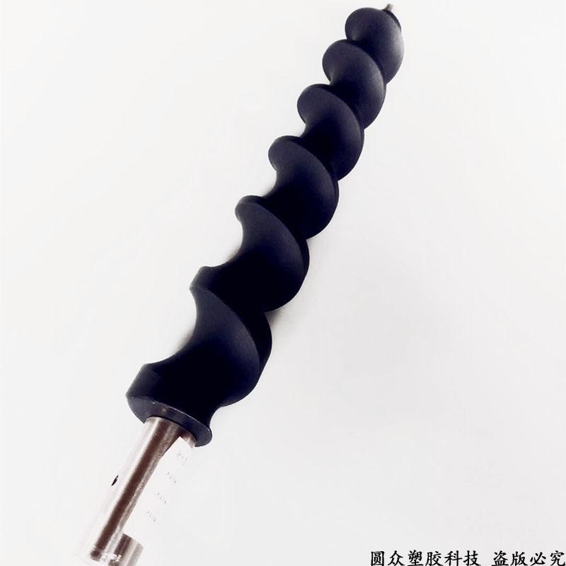 圓眾.jpg 圓眾.jpg