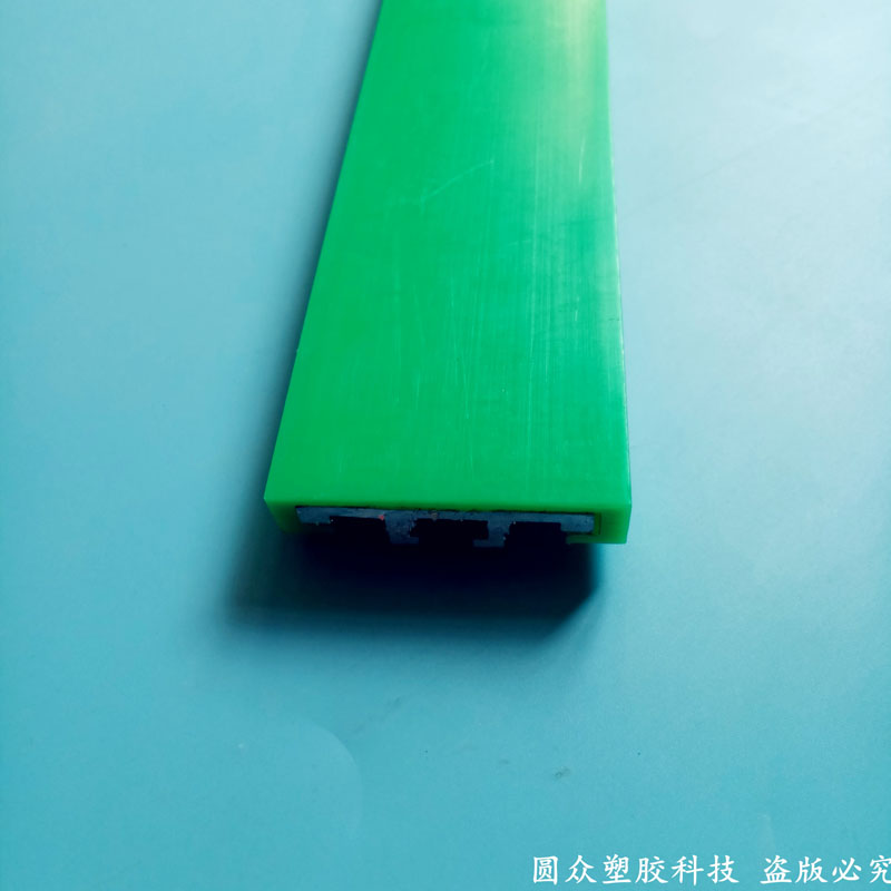 高分子耐磨條 高分子耐磨條