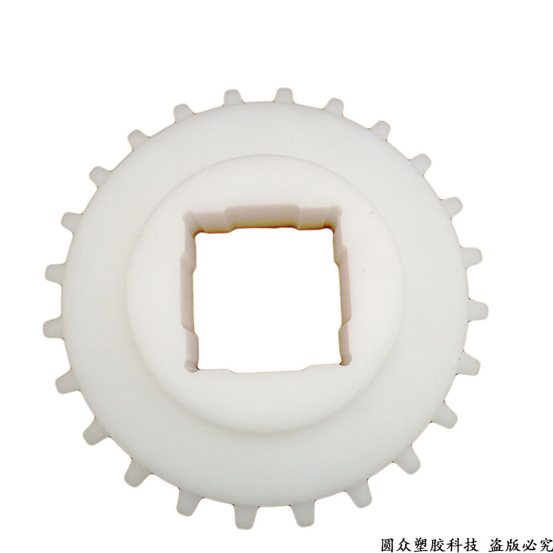 網帶尼龍鏈輪 網帶尼龍鏈輪