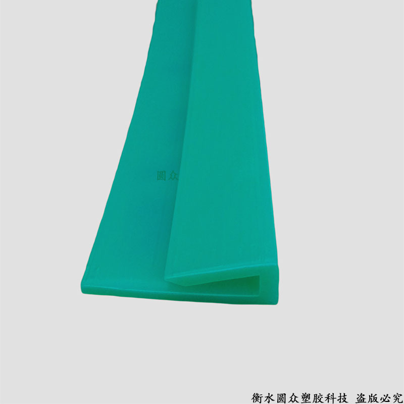 塑料襯條.jpg 塑料襯條.jpg