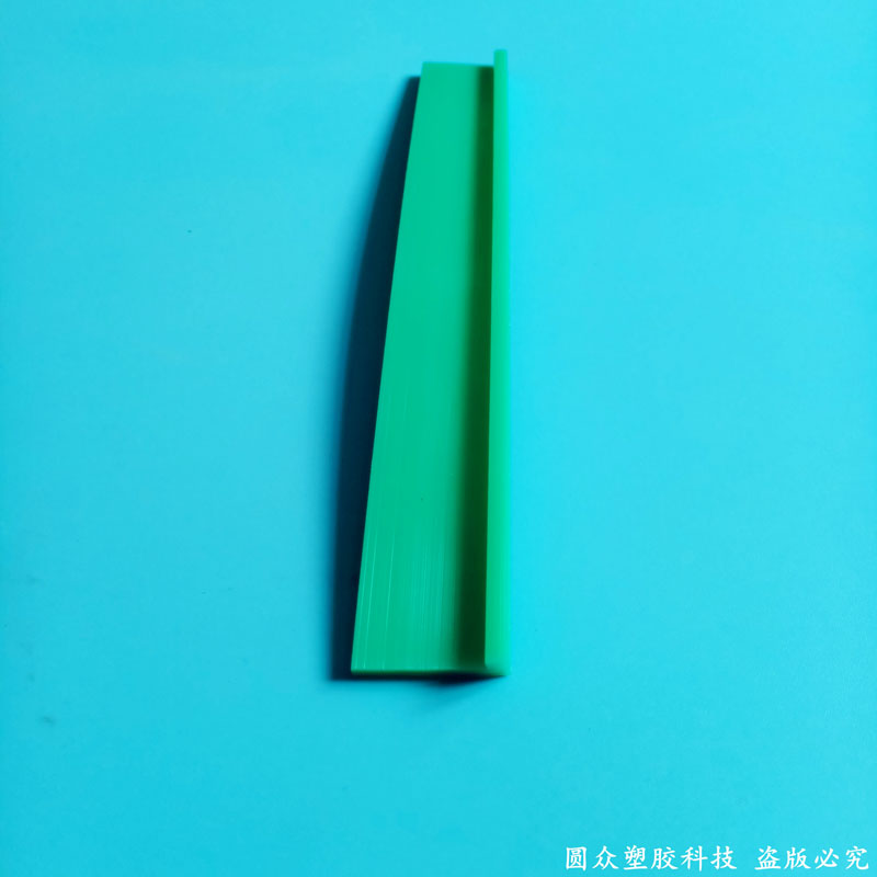 超高分子耐磨條 超高分子耐磨條